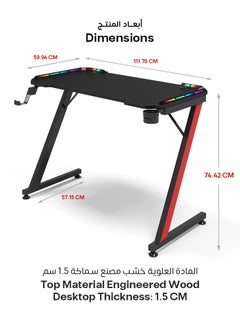 XTRIKE ME Xtrike Me Gaming Desk - DK-05  - Image 4