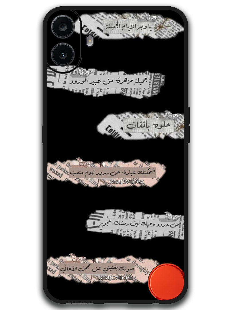 Theodor Protective Case Anti Scratch Shock Proof Bumper Cover For Nothing CMF Phone 1 Arabic Design (28) - Image 1