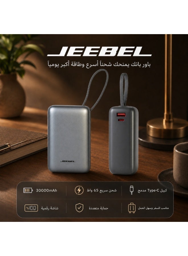 JEEBEL 30000mAh Power Bank – 65W PD Fast Charging - Image 3
