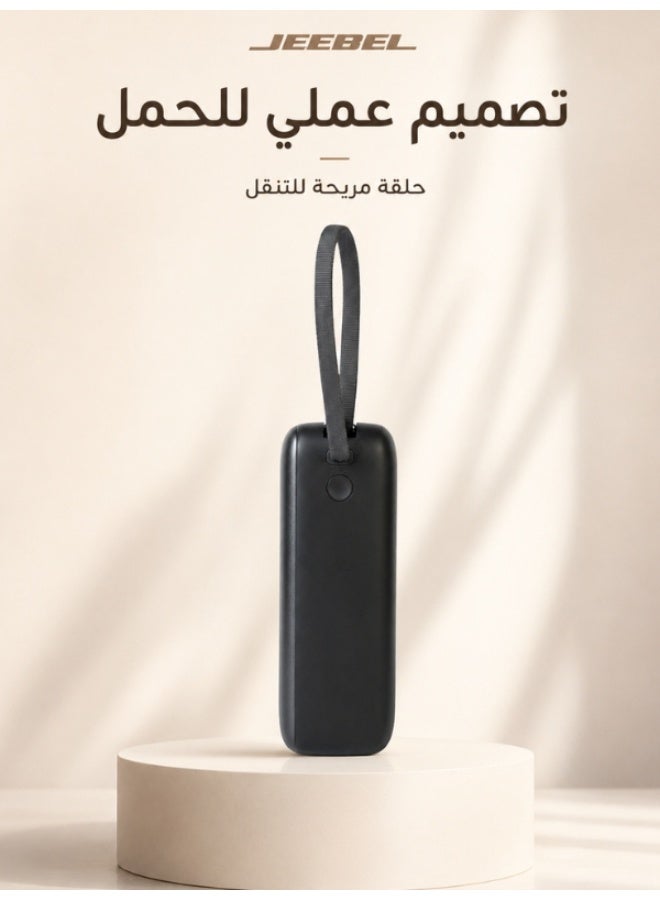 جيبيل باور بانك جيبيل 30000mAh مع شحن سريع PD65W - Image 5