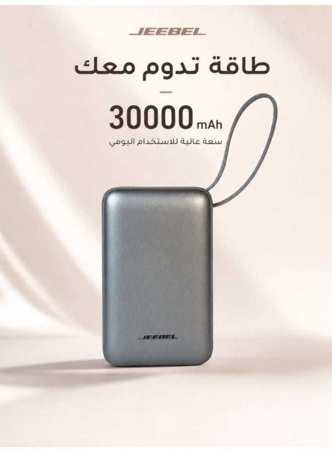 جيبيل باور بانك جيبيل 30000mAh مع شحن سريع PD65W - Image 4