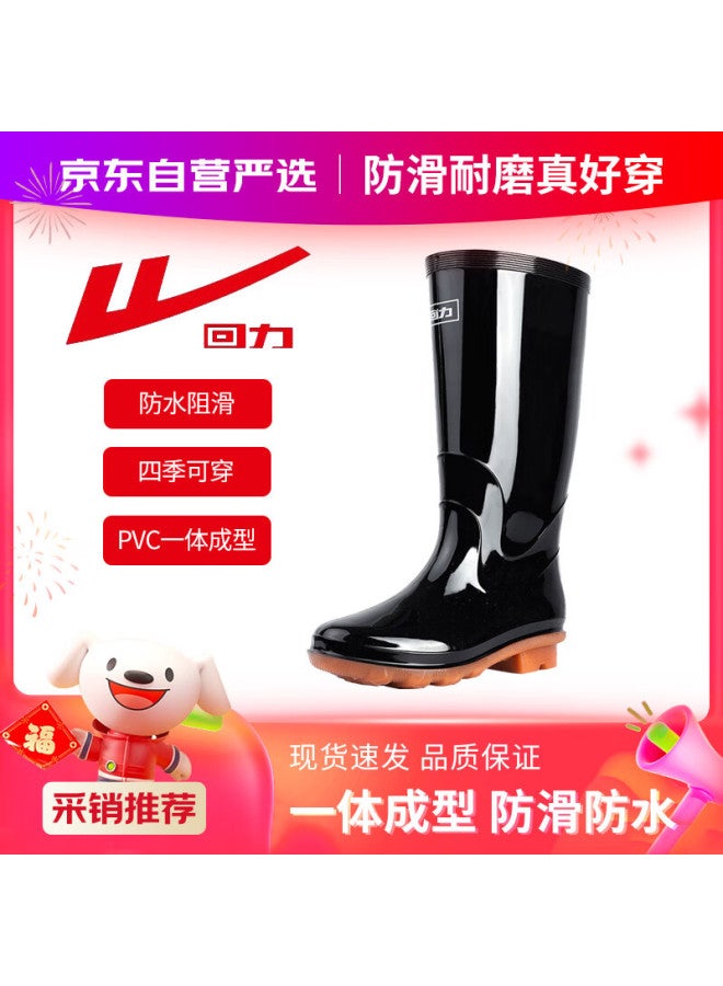 Warrior Women's Mid-calf Rain Boots Adult Rubber Shoe Covers Waterproof Shoes Water Boots Hxls13 Black High Tube 36 - Image 1