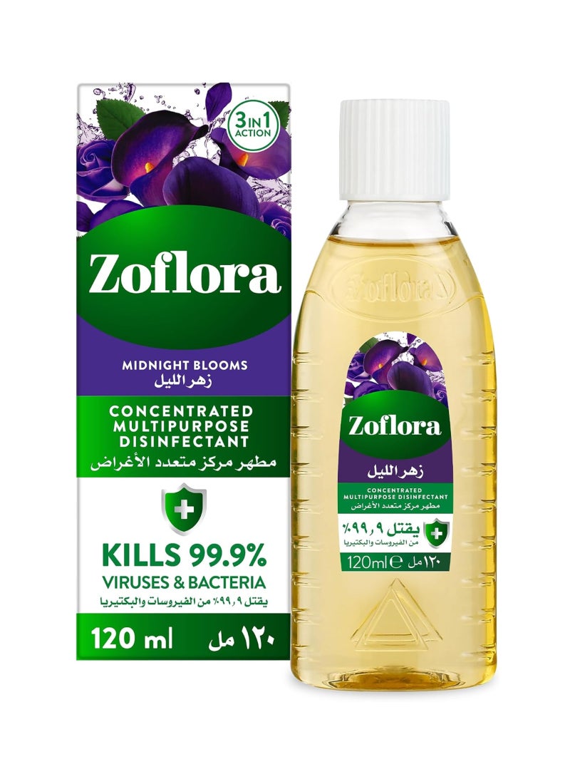 Zoflora مطهر مركز متعدد الأغراض زهور منتصف الليل - Image 1