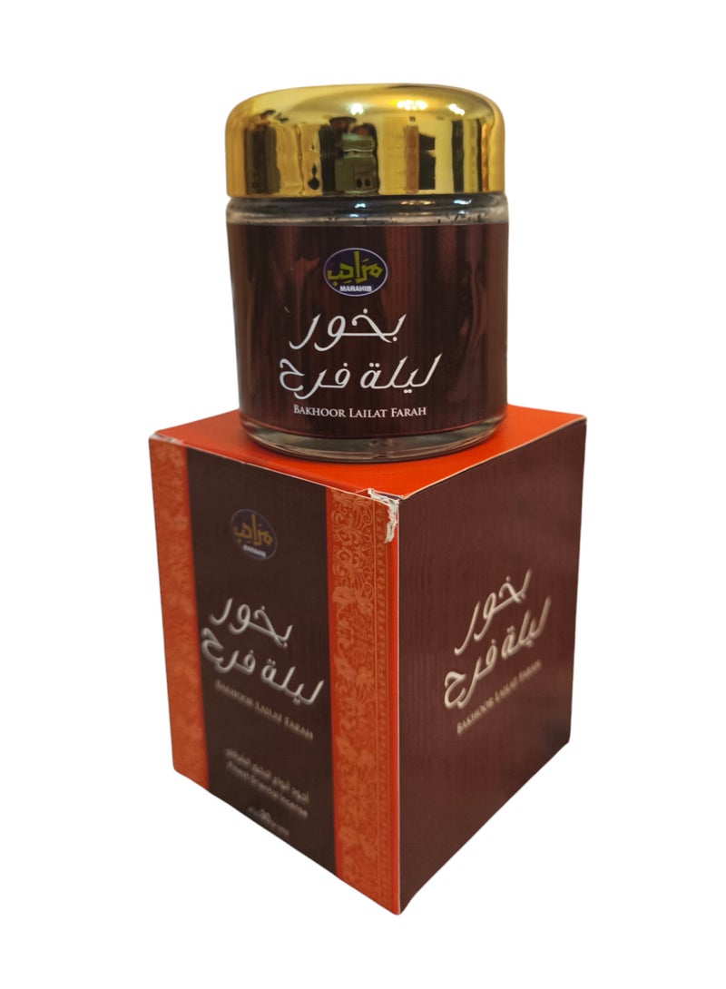 مرَاحِب بخور ليلة فرح نصف بودرة 30 جرام - Image 4