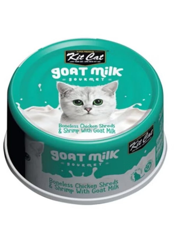 Kit Cat - Wet cat food with chicken flavor without bone and shrimp with goat milk 6 packs weighing 70g - Image 1