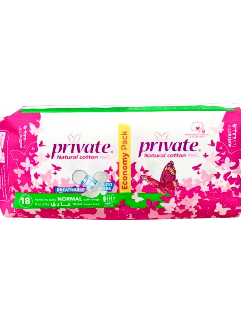 Private Natural Cotton Feel Extra thin Feminine Pads Normal With Wings 18 Pads