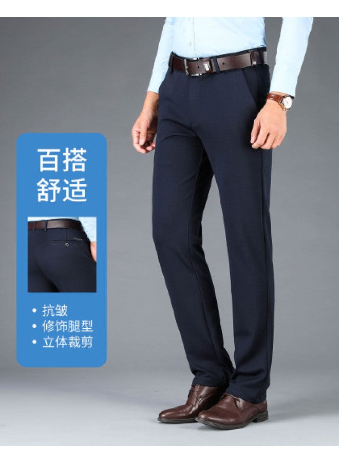Fomoce Four-way Stretch Men's Casual Pants, Spring/autumn Solid Color Straight-leg Trousers, Breathable Dress Pants For Business Men - Image 1