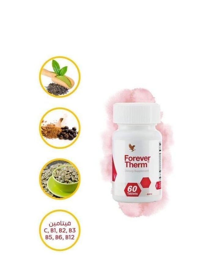 Forever Living Therm cosmetics supplement for weight loss and high burning rate 60 tablets  - Image 2