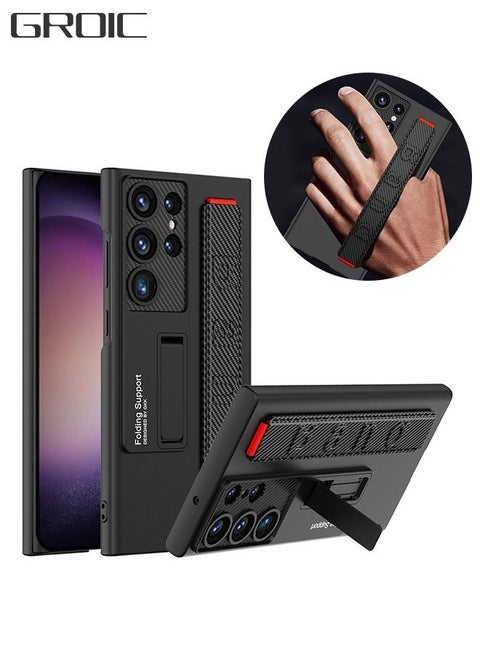 Compatible for Samsung Galaxy S23 Ultra 6.8" Case with PU Wrist Strap Holder, Stand Kickstand Case and Camera Lens Protective Cover Drop Protective Slim Hard Shockproof Case
