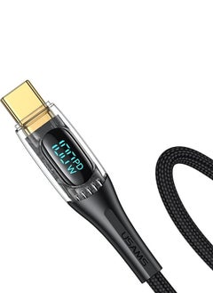 100W Digital Cable