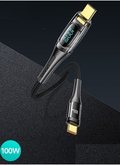 1.2M Digital Display USB C to USB C Cable - 100W PD Fast Charge, 30W Charging for iPhone 8-14 Pro Max Series, MacBook Pro 2020, iPad Pro 2020, iPad Air, and iPad Mini 6 - pzsku/ZAAFCE6F594DA3076C256Z/45/_/1729094222/65a44b2d-d3e4-406d-920c-c1ee9f29e277