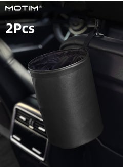 Motim 2 Packs Leather Car Collapsible Garbage Bin, Waterproof Trash Can Garbage Container Fits All Cars, Suvs, And Trucks  - Image 1