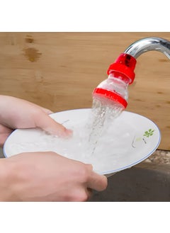 Oblivion Oblivion Small Plastic 360-Degree Shower Head Faucet for Kitchen Office  - Image 3