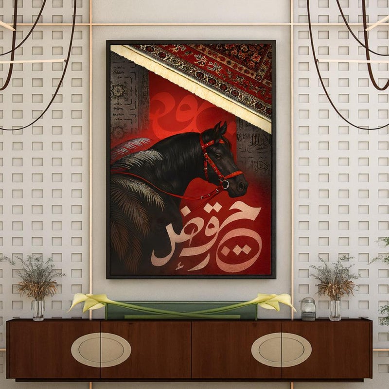 ماركتنا لوحة قماشية بتصميم خيل مع برواز مجوف مقاس (50×70) قطعة واحدة - Image 2