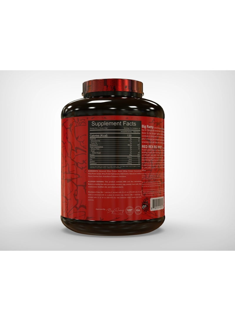مختبرات رامي الكبرى ريد ريكس - بيج واي – كوكيز آند كريم – 4.5 رطل – 60 حصة - Image 4