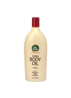 Body Oil For All Skin Type 500Ml