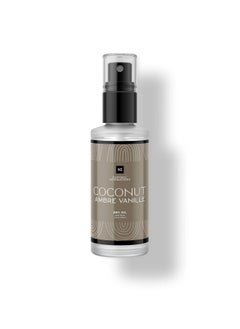 natural inspirations Natural Inspirations Coconut Ambre Vanille Body  Face Dry Oil 4oz 