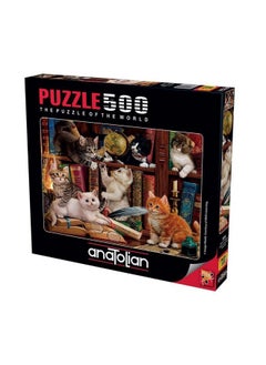 Anatolian Anatolian Puzzle - Kittens in The Library - 500 Piece Jigsaw Puzzle #3618, Multicolor  - Image 1