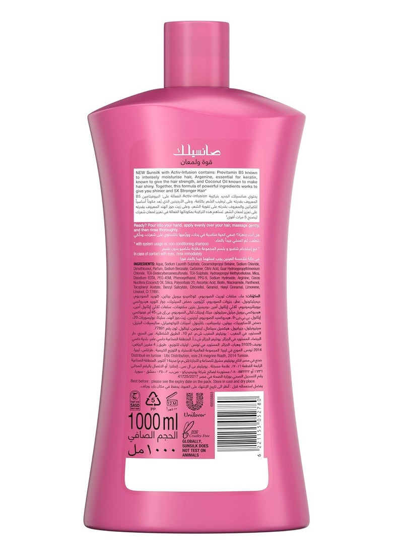 صانسيلك شامبو صانسيلك، للعناية بالشعر الضعيف والباهت، قوة ولمعان مع بروفيتامين ب5 والأرجينين وزيت جوز الهند، 1 لتر - Image 2