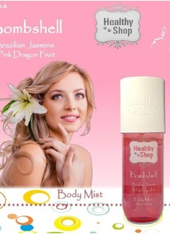 Healthy shop Luxurious Women's Body Mist with pink dragon fruit - 240 ml | Long-Lasting Fragrance | Irresistible Freshness and Unique Scent 