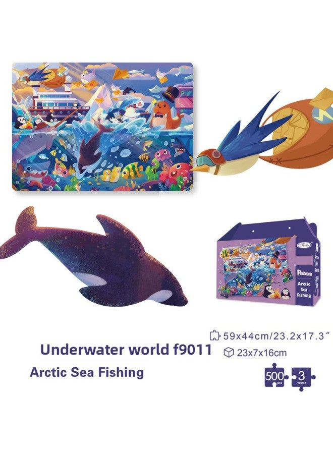 Postage Children's Jigsaw Puzzle 300 Pieces 500 Boys And Girls Assembled Toys 1200g White Card Thickened Cartoon Jigsaw Puzzle-Color:Forest Girl 300 Tablets - Image 5