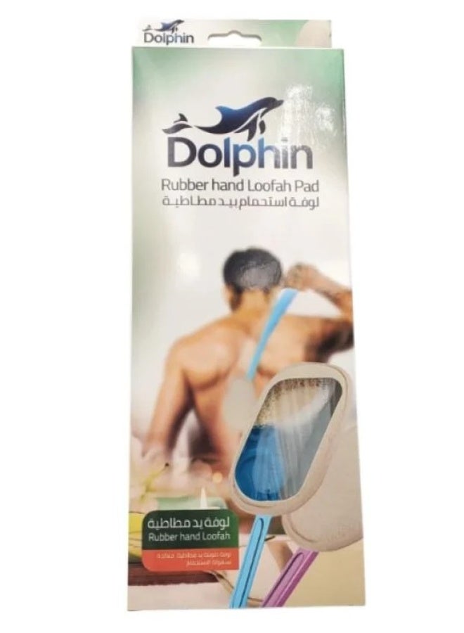 Bath Sponge with Rubber Handle