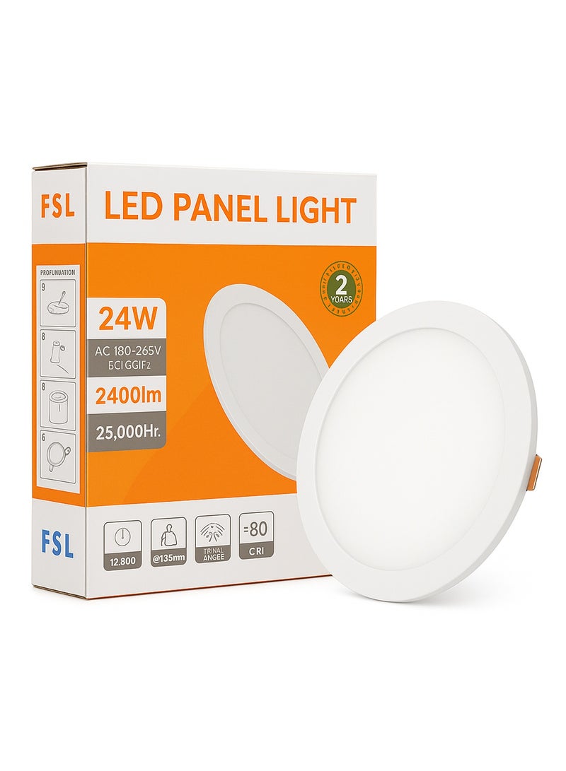 FSL 24 W LED Panel Light Round – 2400 Lumens, AC 180‑265 V | 195 mm Cut‑out | 110° Beam | CRI80 | 25,000 h Life | 12,500 On/Off Cycles | 2 Year Warranty (Pack of 2) - Image 1