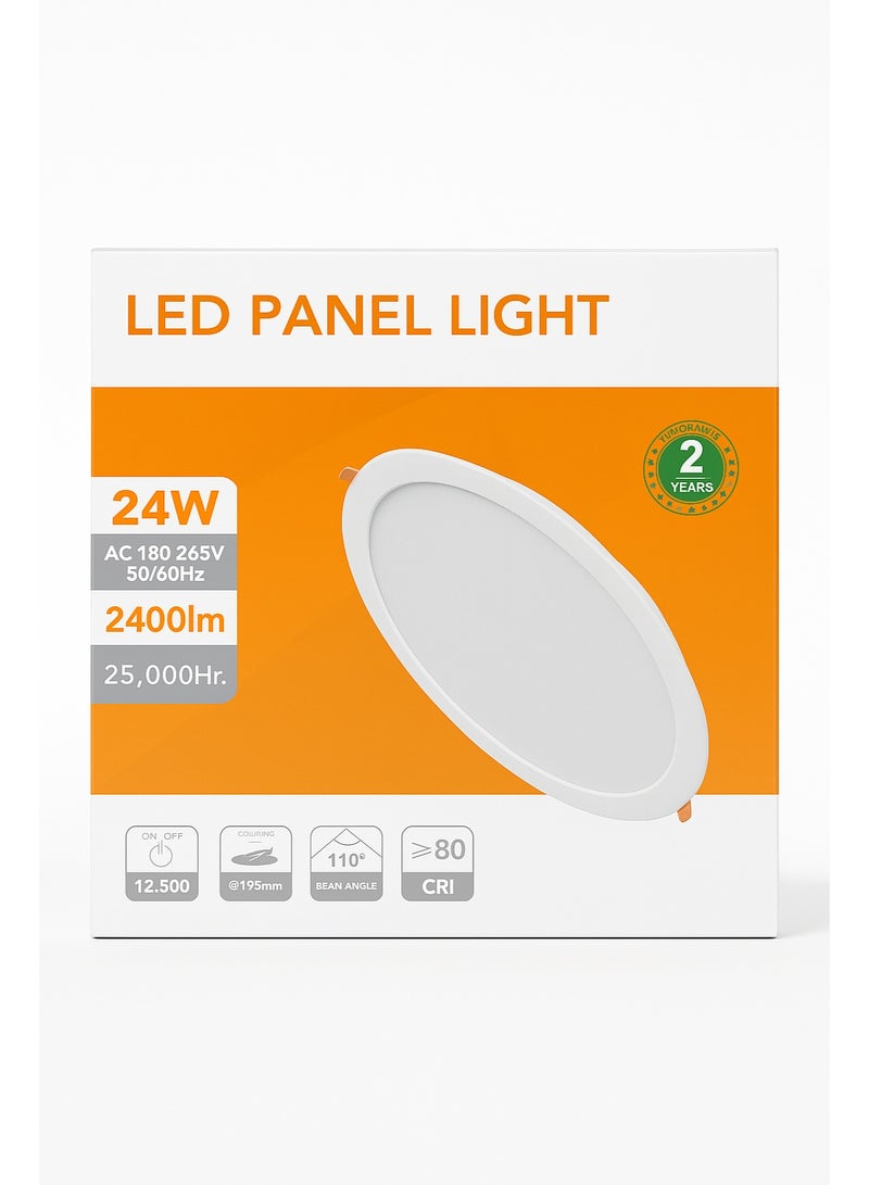 FSL 24 W LED Panel Light Round – 2400 Lumens, AC 180‑265 V | 195 mm Cut‑out | 110° Beam | CRI80 | 25,000 h Life | 12,500 On/Off Cycles | 2 Year Warranty (Pack of 2) - Image 2