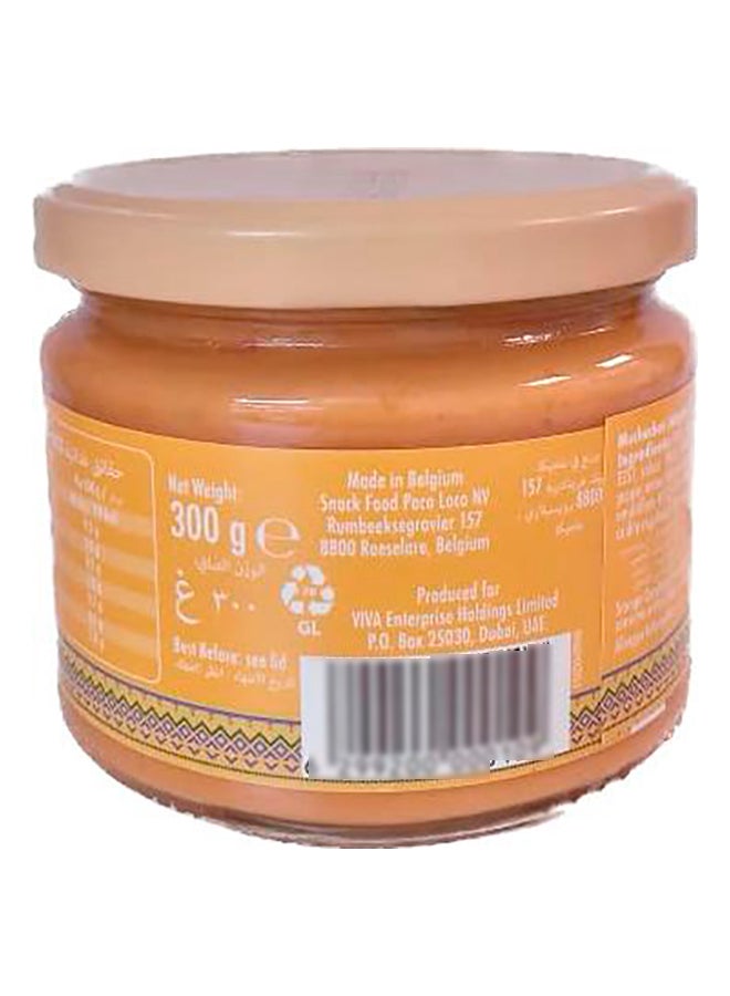 Muchachos Cheese Salsa Dip Sauce 300g - Image 4
