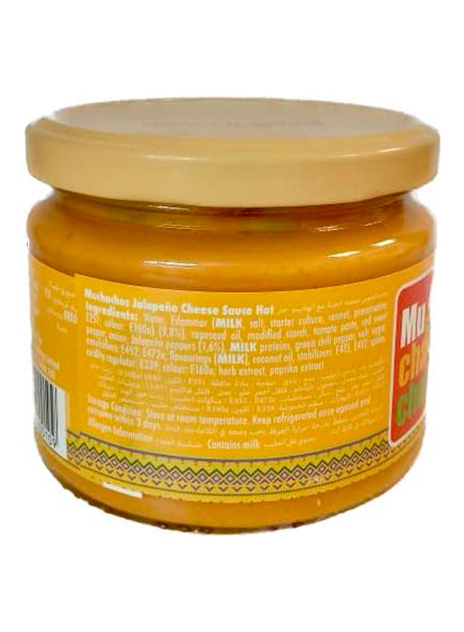 Muchachos Cheese Salsa Dip Sauce 300g - Image 2
