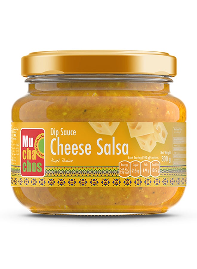 Muchachos Cheese Salsa Dip Sauce 300g - Image 1