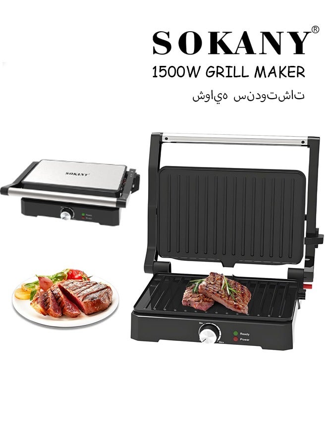 سوكاني شوايه سندوتشات، 1500 واط، مكبس ساندويتش/بانيني غير لاصق، آلة متعددة الوظائف لشرائح اللحم، آلة ساندويتش إفطار، فتحة 90-180 درجة، مثالية لشواء الساندويتشات وشرائح اللحم والبرجر، SK-08026، أسود/فضي - Image 1