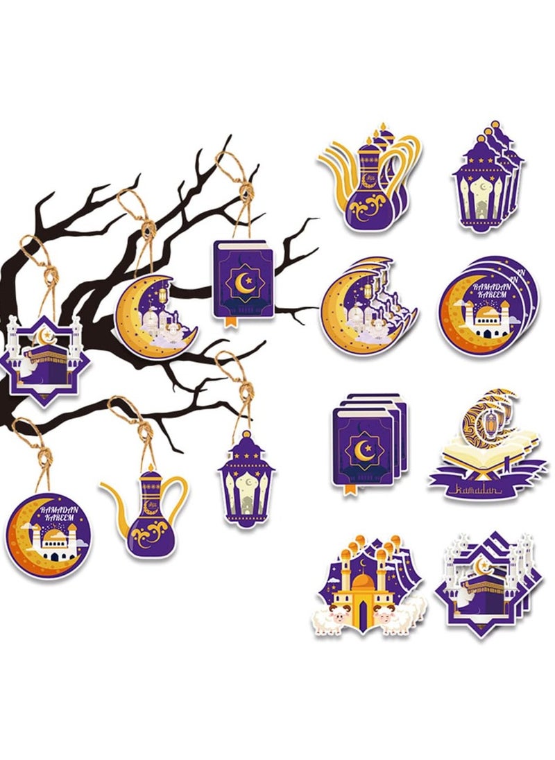 Mordely - 8pcs Ramadan Hanging Ornaments DIY Ramadan Mubarak Wall Decorations for Home Eid Al-fitr Party Supplies - Image 1