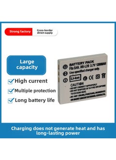 For Sanyo DMC-C1 C4 C5 CA65 E60 CG6 CA6 PLB-103 Battery DB-L20 Battery-Standard Capacity:1500mAh