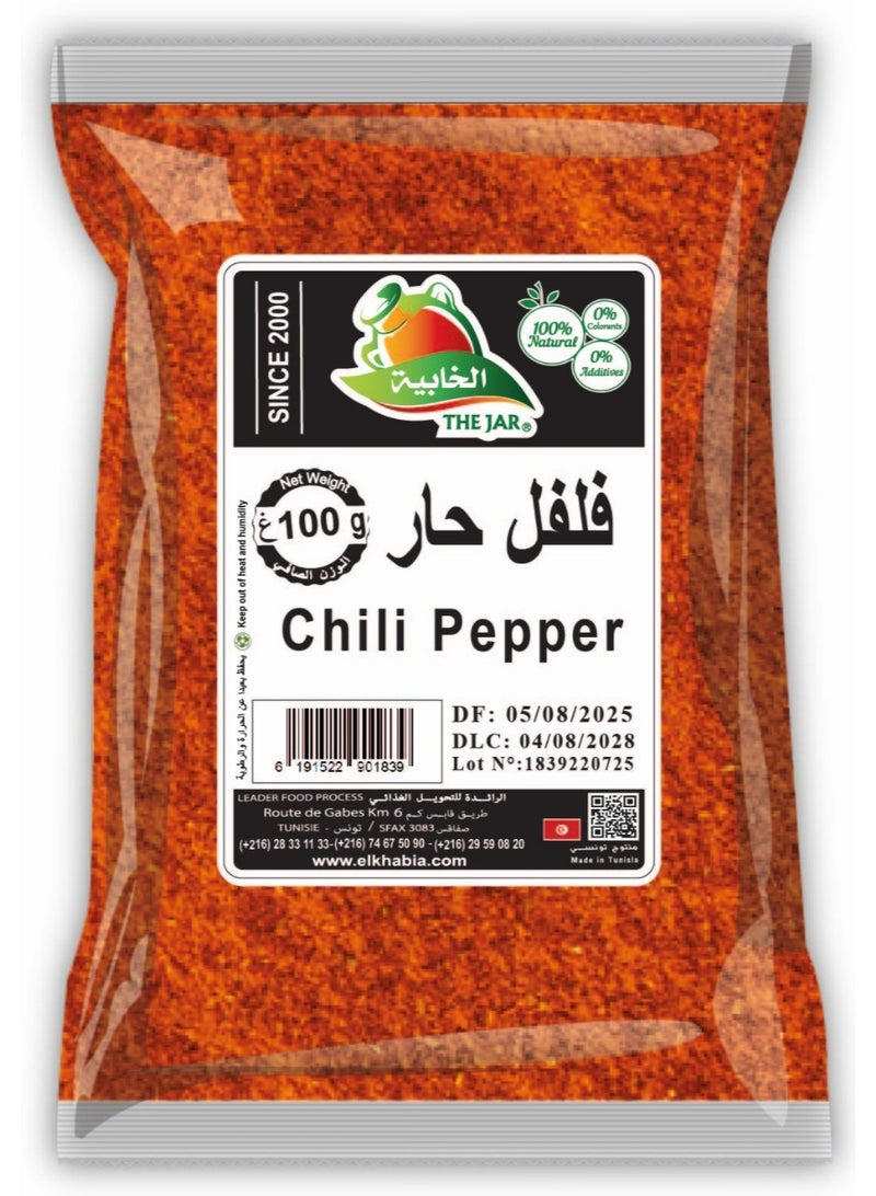 THE JAR ELKHABIA Chilli Powder | 100g | Ground Red Piment Pepper Spice