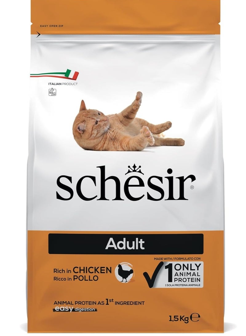 شيسر طعام جاف للقطط للصيانة مع دجاج - بالغ [الوزن - 1.5 كجم] - Image 1