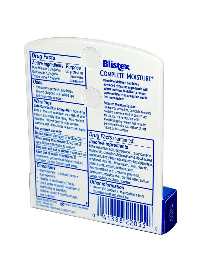 بليستكس حماية كاملة للشفاه بعامل حماية من الشمس SPF 15، 15 أونصة - Image 2