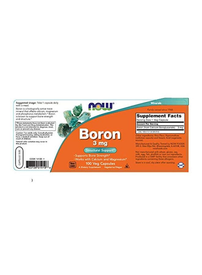 ناو فودز مركب غذائي بورون 3 تركيز مجم - 100 كبسولة نباتية - Image 2