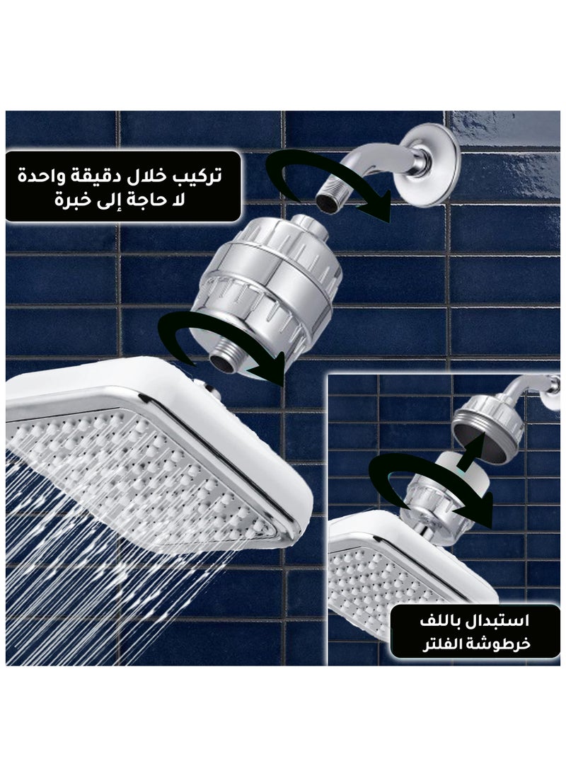 أيه بي جي - تركيب فلتر ودش عالي الضغط بـ 25 مرحلة – رأس دش قابل للفصل 6 إنش، 5 أوضاع رذاذ، زاوية قابلة للتعديل، منقي مياه للمياه الصعبة، يزيل الكلور والفلورايد (كروم) - Image 1