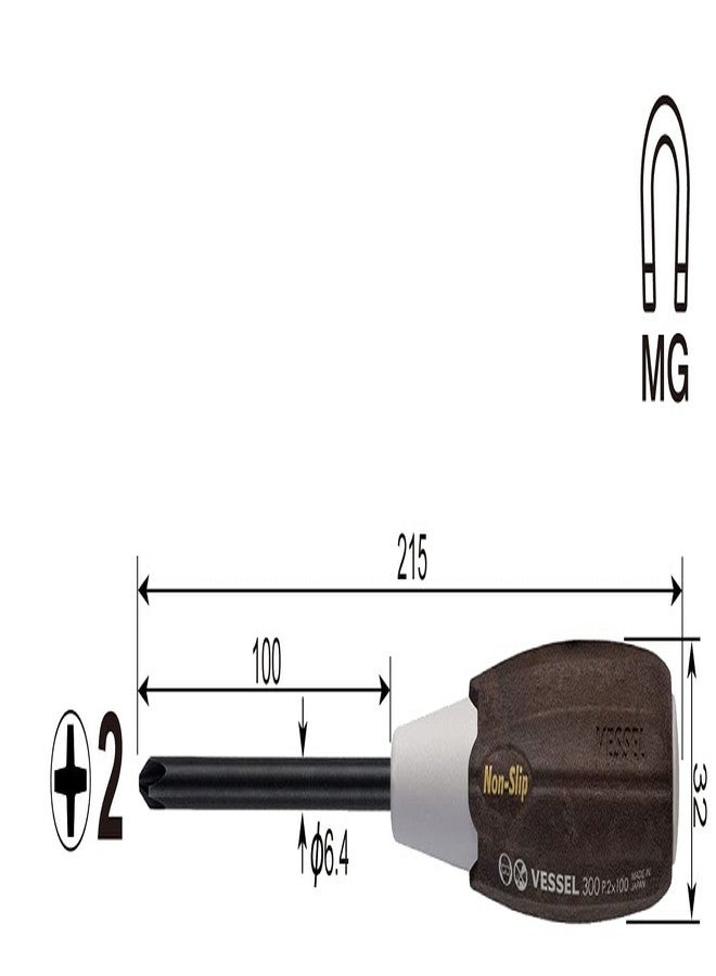 VESSEL Woody Screwdriver, Non-Slip Grip, 0.08 x 3.9 inches (2 x 100 mm), 11.8 inches (300 mm) - Image 2