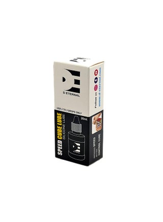 D ETERNAL Kuwait Store | Best Price Offers