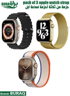 Apple Watch Band Strap For Apple Watch Ultra 2/Ultra 49mm, Series 10 46mm, 9/8/7 45mm, SE2/SE/6/5/4 44mm, 3/2/1 42mm