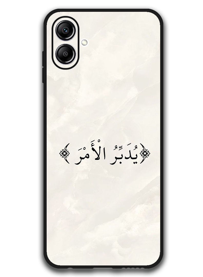 Theodor Protective Case Anti Scratch Shock Proof Bumper Cover For Samsung Galaxy A06 Arabic Design (118) - Image 1