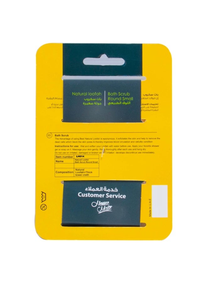 Home Mate Natural Loofah Bath Scrub 1 Pc - Image 2