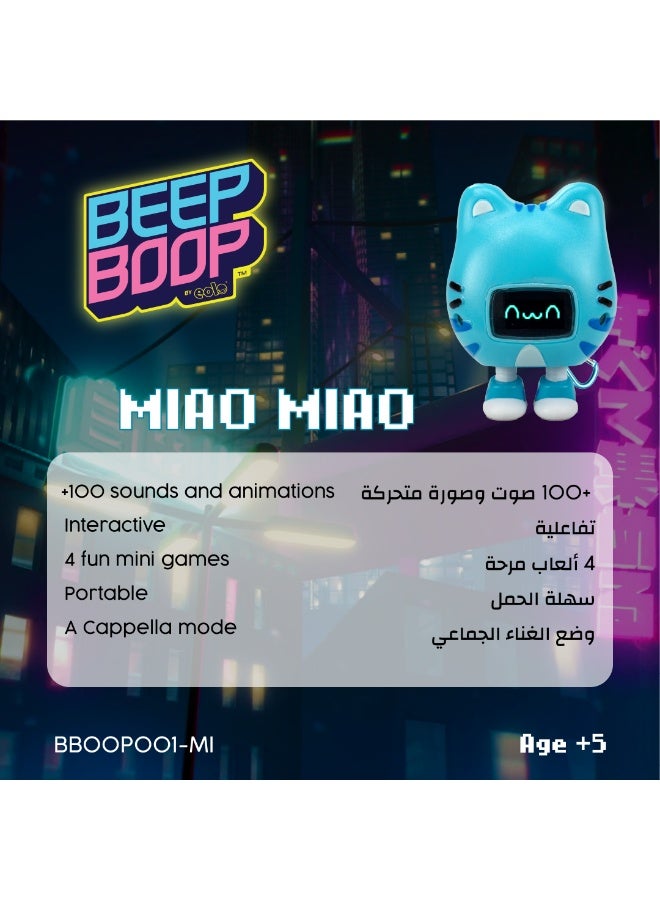EOLO BeepBoop Interactive Pet Figure - Miao Miao | Play 4 Mini Games | Pocket-Sized Digital Character with 100+ Sounds and Animations | Collectible Electronic Pet | Take Everywhere with Keychain Clip | Imaginative Role-Play and Nurturing Skills Ideal for Kids - Image 5