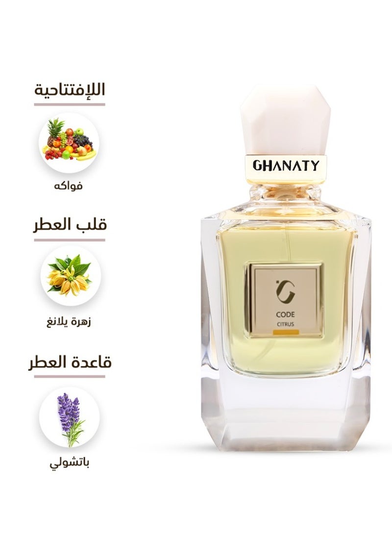 غناتي عطر غناتي كود 80مل - Image 4