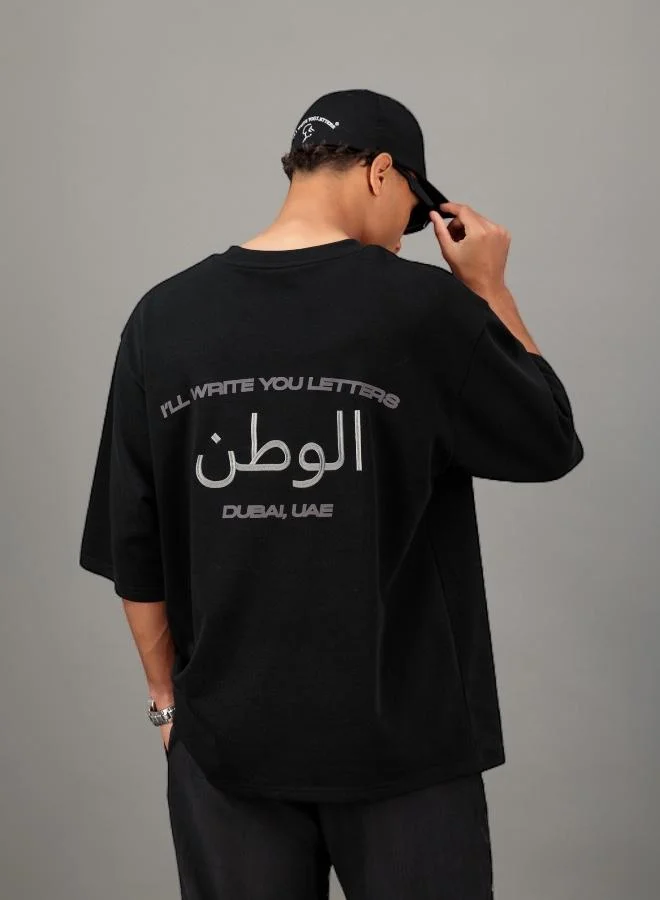 I'LL WRITE YOU LETTERS Arabic Oversize in Black