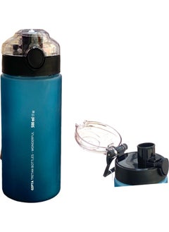 Wonderful Sablaj Patterned Tritan Sports Water Bottle 500 ml - Blue