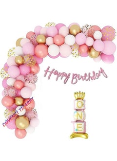 Düvenci Ticaret Luxury One Balloon Chain Set 