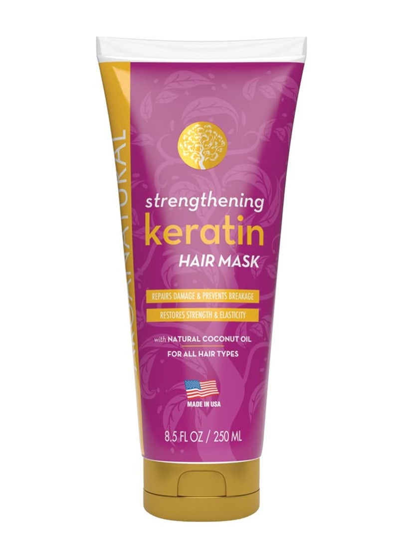 Arganatural Arganatural Hair Mask 8.5 FL OZ / 250 ML Tube (Keratin Hair Mask)  - Image 1